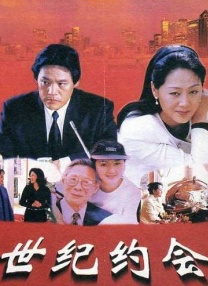 欧美一区二区三区久久综合